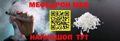 COCAINE Усть-Илимск