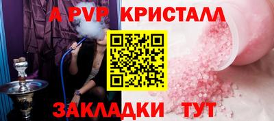 COCAINE Усть-Илимск