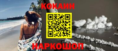 мдма Чебаркуль