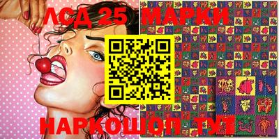 MDMA Чебоксары