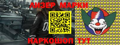 MDMA Чебоксары