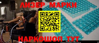 ALPHA-PVP Усть-Джегута
