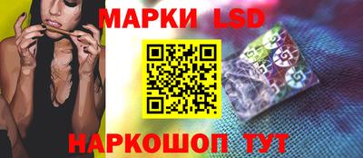 мдма Чебаркуль