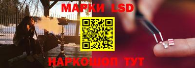 мдма Чебаркуль