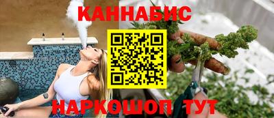 ALPHA-PVP Усть-Джегута