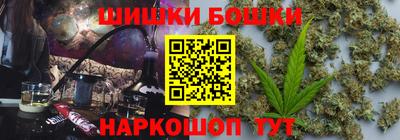 мдма Чебаркуль