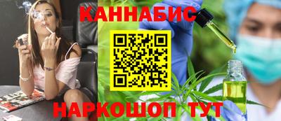 MDMA Чебоксары