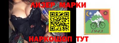 МДПВ Чапаевск