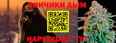 МДПВ Чапаевск