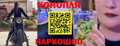 ALPHA-PVP Усть-Джегута