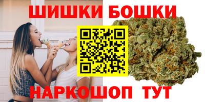 COCAINE Усть-Илимск