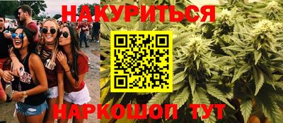 ALPHA-PVP Усть-Джегута