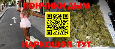 MDMA Чебоксары