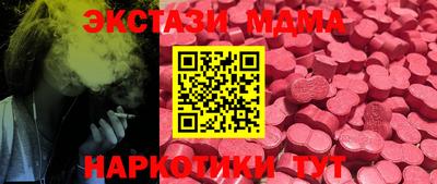 МДПВ Чапаевск