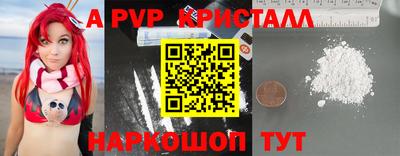 мдма Чебаркуль