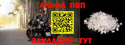 COCAINE Усть-Илимск