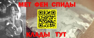каннабис Уссурийск