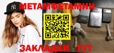 МДПВ Чапаевск