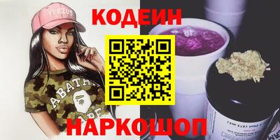 МДПВ Чапаевск