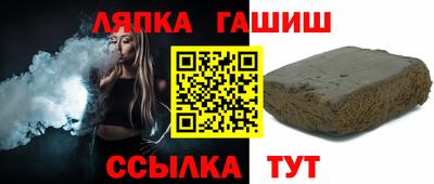 мдма Чебаркуль