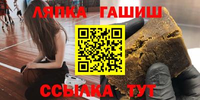 MDMA Чебоксары