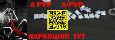 МДПВ Чапаевск